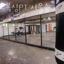 플렉스 복싱 PT 이미지