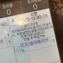 메가엠지씨커피강서 - 강서구 강서로 511 | 메가엠지씨커피강서