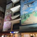 서울대학교사범대학부설여자중학교 | [대학로연극 오백에삼십] 대학로연극추천 대학로놀거리 혜화놀거리 대학로데이트 혜화데이트 추천