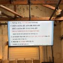 정자로76번길 | 대전 빵지순례 구움과자 맛집 | 정동문화사 추천&amp;비추천 메뉴 후기(몽심,정동문화사 비교)