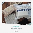 우리어린이집 | 어린이집 입소준비물 찐 후기 우리아기가 입학이라니