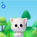 고양이 마을 이미지