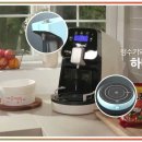 주식회사 청년찌개 | 피스월드 라면조리기 내가 한강에서 느꼈던 그 맛의 정체