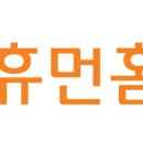 서울특별시 관악구 보건분소 이미지