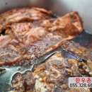 명품식육점 이미지