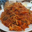 미래아구찜 이미지