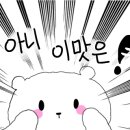 긴자료코 대구수성점 이미지