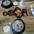 한글시장주차장화장실 | 여주한글시장 맛집 어이네소머리국밥 내돈내산 솔직 후기