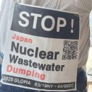 GLOMA행진메모NY--＞DC 0403 바이든 전 대통령과 마주치다 이미지