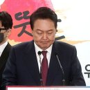 '정권심판' 강풍…與, 2030男 등 돌리고 4050男은 조국에게 이미지