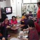 서향경로당 네이버블로그