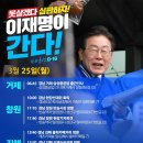창원삼성약국 이미지