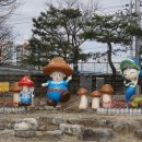 은어송이테마공원 이미지