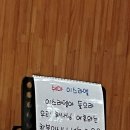 (주)쉐마이스라엘 이미지