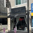 작은부엌 | 사가정파스타 제대로 즐기는 곳, 작은부엌 방문 후기