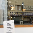 충주이노센트가구
