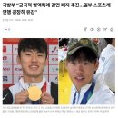 국방부 “궁극적 병역특례 감면 폐지 추진" 이미지