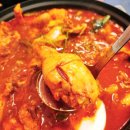 원동닭집 이미지