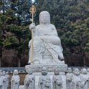 임정사 - 1873 | 임정사