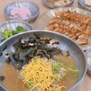 고암로 | 제천맛집 삼한막국수 본점 제천 막국수 보쌈 맛집 가볼만한 곳