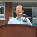 상리초등학교 이미지