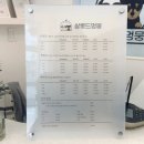 살롱드멍뭉 이미지