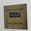 리포윅스 슈가링왁싱 광주풍암점 | [광주왁싱샵추천]자극적이지 않고 부드러운 슈가링왁싱 광주서구왁싱 리포윅스 풍암점 후기