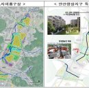 &#39;3기 신도시&#39; 안산장상지구 개발 &#39;잰걸음&#39;…지구계획 수립 착수 이미지