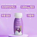 갓비움 설사 멈추는 법이 왜 연관검색어인지 먹어보면 알아요