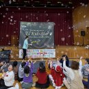 가회초등학교 이미지