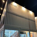 구암동103 | [대전] 구암동카페 꿈돌이가 있는 분좋카 어뉴커피