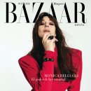 모니카 벨루치 Harper's Bazaar Spain - October 2026 이미지