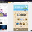디자인망고 이미지