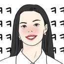 한우소머리국밥(2호점) 이미지