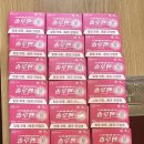 성지약품(주) 이미지