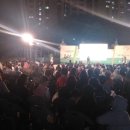 매탄(매여울공원) 이미지