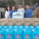 태화강클리닝 이미지