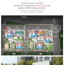 화정4단지 아이파크 앞 이미지