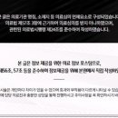 동탄리뉴본한의원 이미지