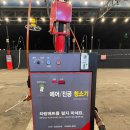 쎄븐wash 이미지