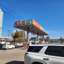 별내충전소 이미지