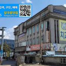 204당구장 이미지