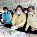 창평로 이미지