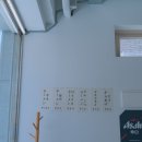 합성동116 이미지