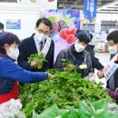 남해농협하나로마트 이미지