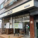 성남대로 997번길 | [여수동 미용실] 에츠헤어살롱 성남 시청점 방문 후기