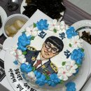 신고입고