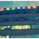 탑리목장 네이버블로그