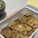 지코바숯불양념치킨(범어점) | [배달리뷰] 지코바 숯불치킨 소금구이 &amp; 양념치킨 야식메뉴추천 치맥 저메추!