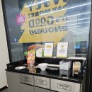 당교로 | 노브랜드버거 문경시청점｜문경 햄버거 맛집 내돈내산